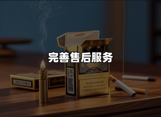 专业优势